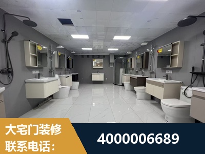 遵化-老房翻新