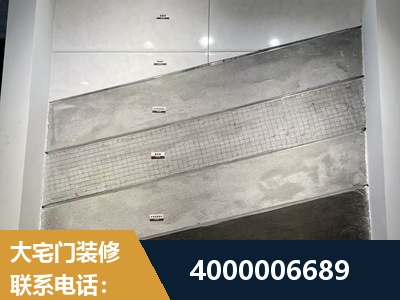 遵化-家庭装修