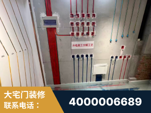 遵化-闭口合同0增项